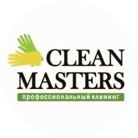 Компанія Clean Masters